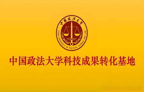 松下在华新业务业绩目标提升382