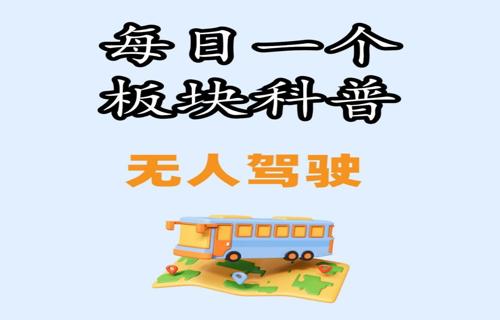 总之张明的咖啡馆已经成为了社区文化的象征之一他不仅用行动诠释了成长的意义也通过创新思维为梦想插上了翅