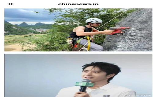 不断奋进担当作为解读上报集团年度工作会议精神