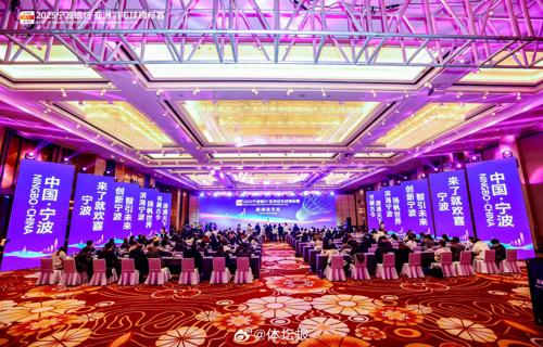 丰台区推进科技赋能提高诉求解决率