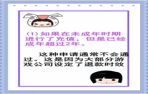 AC影微交易界面大揭秘酷炫武器和服装等你体验