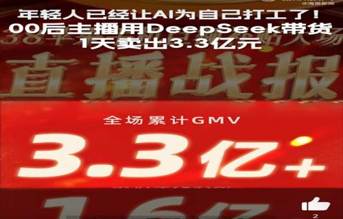 为了验证这一假设科学家们开始与外星文明进行接触神秘访客