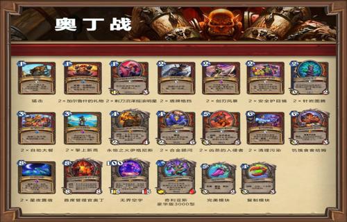 留几手谈离婚大部分财产将留给葛夕