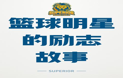 天价收费引发争议