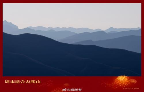 北京市消费者协会免费3D眼镜为影迷加分