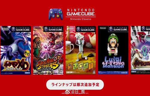 索尼PlayStation Network会员的这一福利计划无疑为玩家提供了更多的选择和可能性不涨价