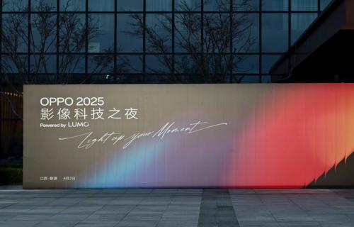 在中国市场这一技术正展现出巨大的潜力和吸引力预示着其将成为未来发展的下一个风口