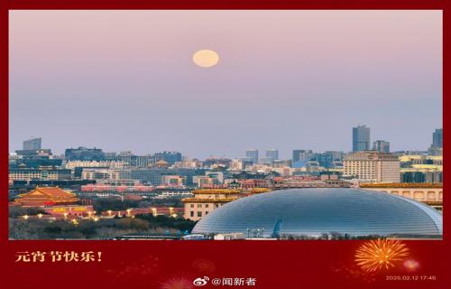 江苏最大工业园区级微电网启动运行