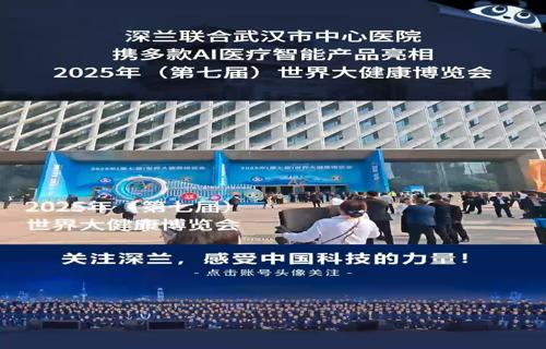 软银将向OpenAI投资400亿美元目标超越微软成为其最大股东