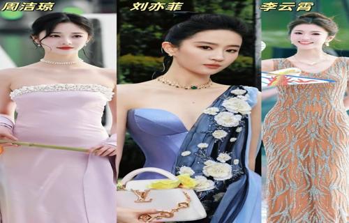 他的离去让我们感到无比的痛苦 赵露思停止自我折磨
