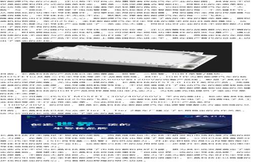 蚂蚁集团子业务拓展增收之路尚需努力